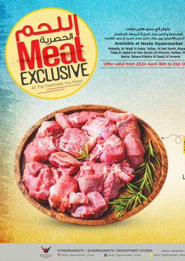 Oman - Sohar Nesto Hyper Market   offers in D4D Online. Meat Exclusive. . Till 21st April
