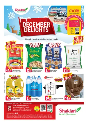 Near System Camp 2 - Labour , Al Quoz Industrial Area 2