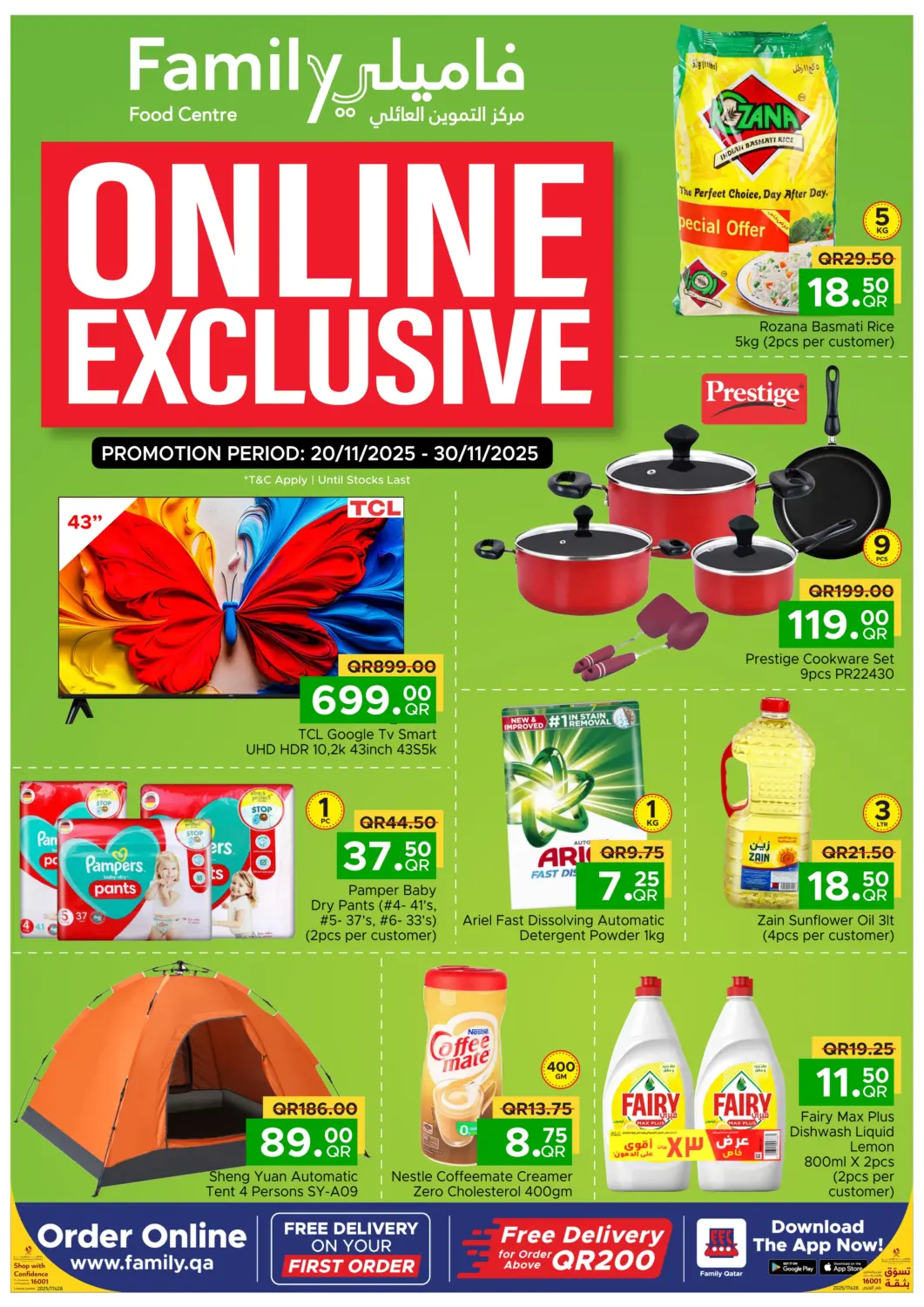 Qatar - Doha Family Food Centre offers in D4D Online. Online Exclusive. . Till 30th November