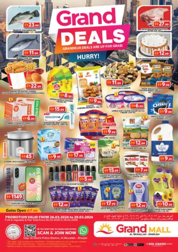 Al Musallah ,Sharjah