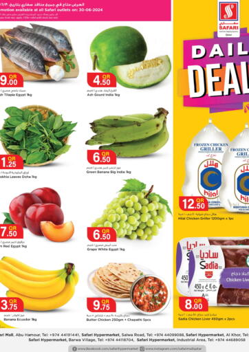 Qatar - Doha Safari Hypermarket offers in D4D Online. Daily Deals. . Only On 30th June