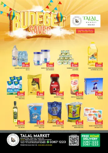 Budget Saver @ Galali