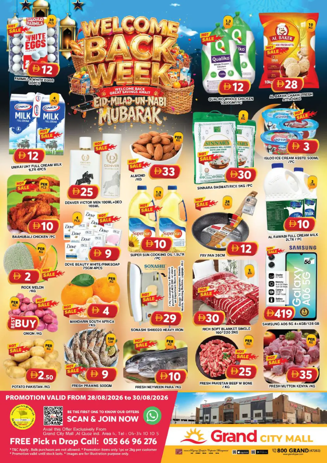 UAE - Dubai Grand Hyper Market offers in D4D Online. City Mall- Dubai. . Till 30th August