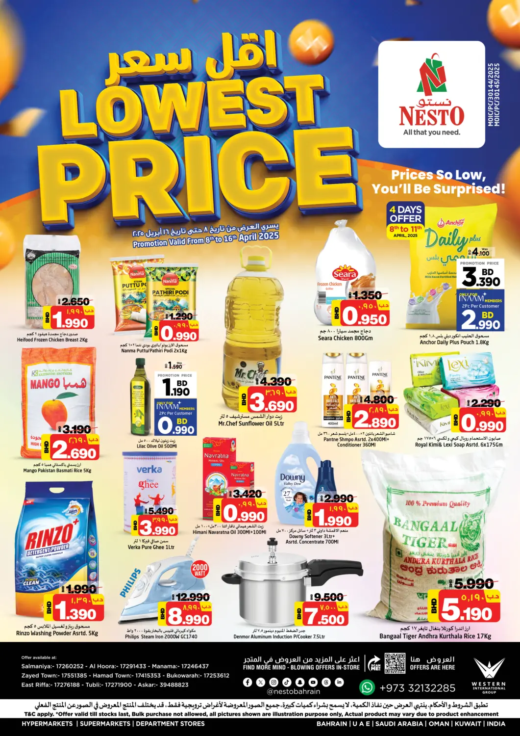 Bahrain NESTO  offers in D4D Online. Lowest Price. . Till 16th April
