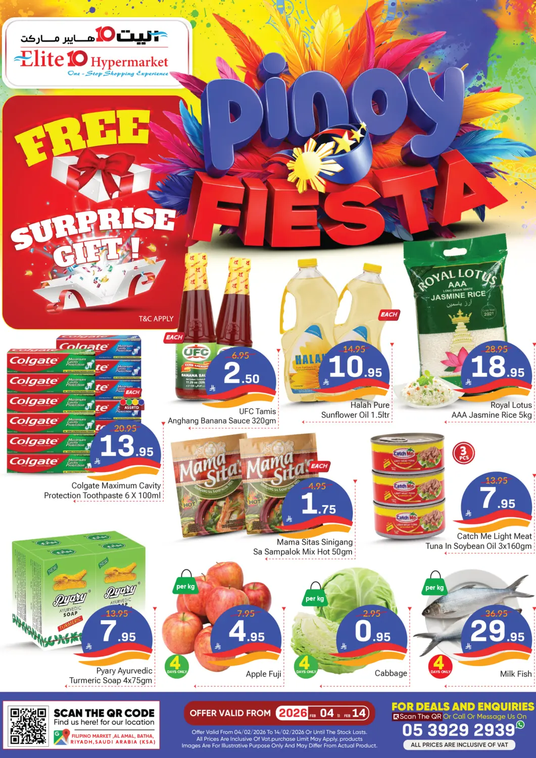 KSA, Saudi Arabia, Saudi - Riyadh Elite 10 Hypermarket offers in D4D Online. Pinoy Fiesta. . Till 14th February