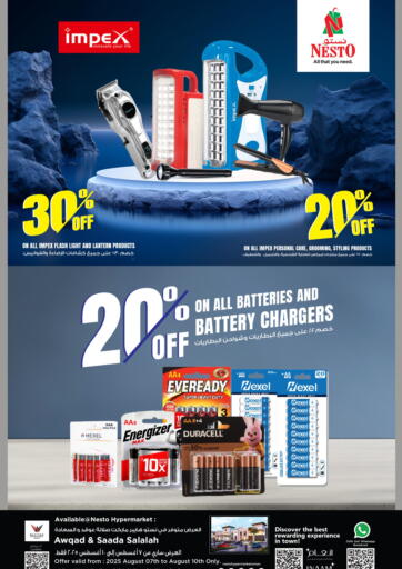 Nesto Hyper Market - Digi Deals in Oman Offers - Oman Digi Deals