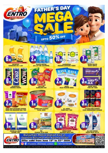 Father's Day Mega sale