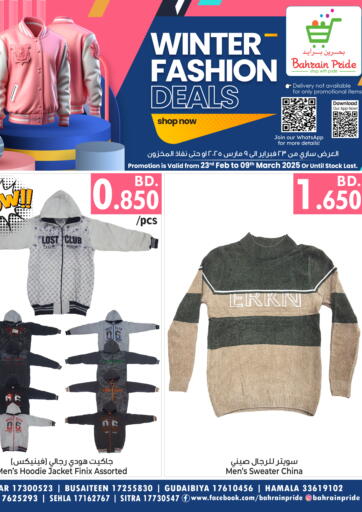 Bahrain Bahrain Pride offers in D4D Online. Winter Fashion Deals. . Till 9th March