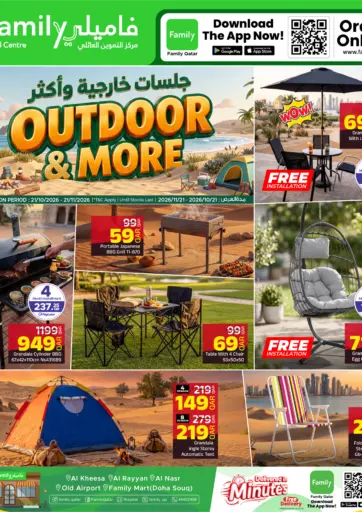 Outdoor & More