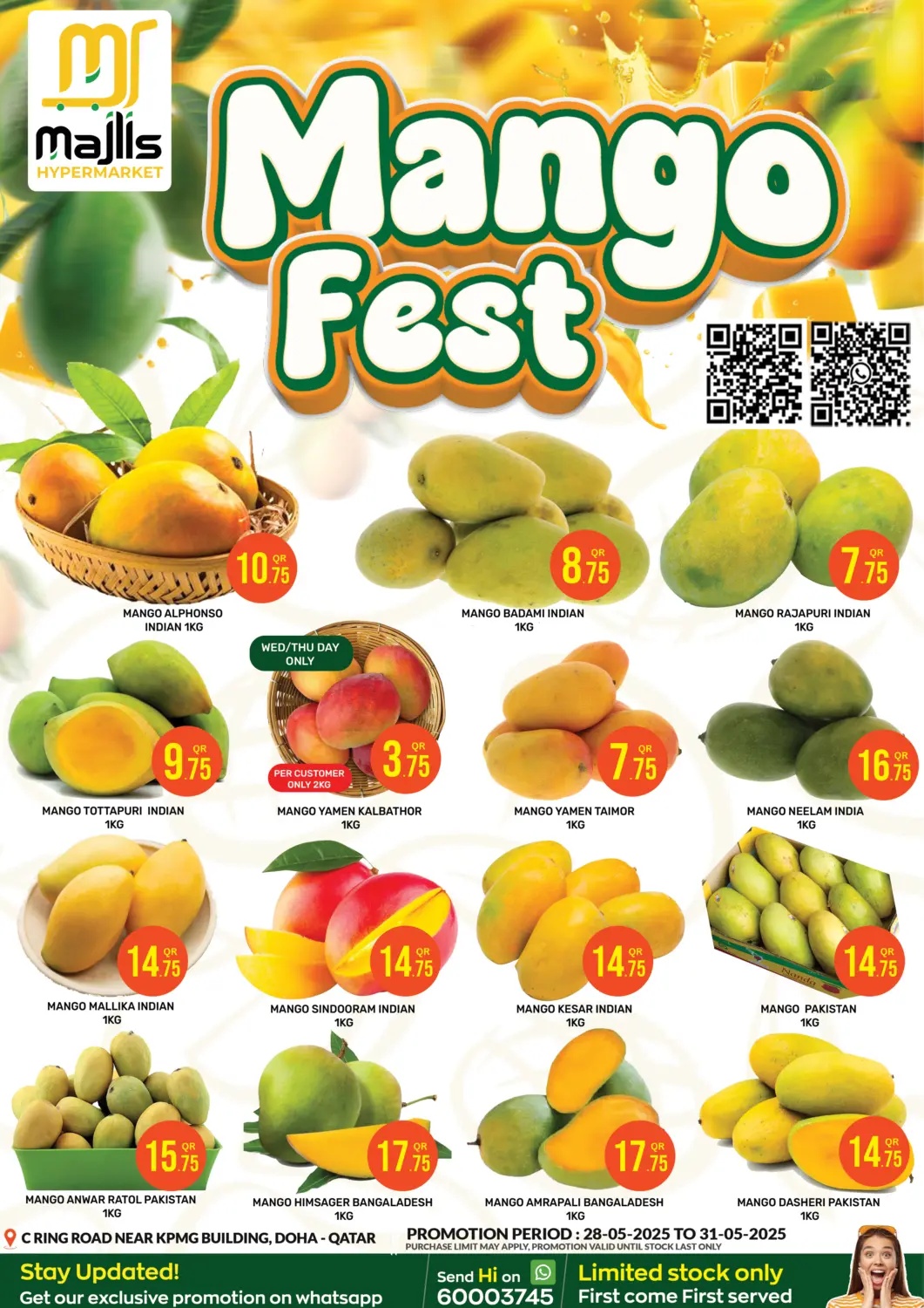 Qatar - Al Rayyan Majlis Hypermarket offers in D4D Online. Mango Fest. . Till 31st May