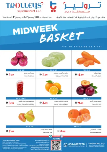 Midweek Basket