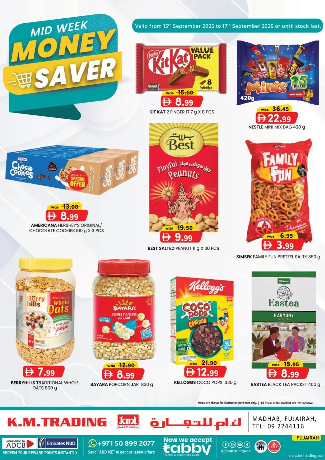 عروض ك. الم. للتجارة الإمارات العربية المتحدة , الامارات - ٱلْفُجَيْرَة‎ في دي٤دي أونلاين. مضب، الفجيرة. . حتى ١٧ سبتمبر