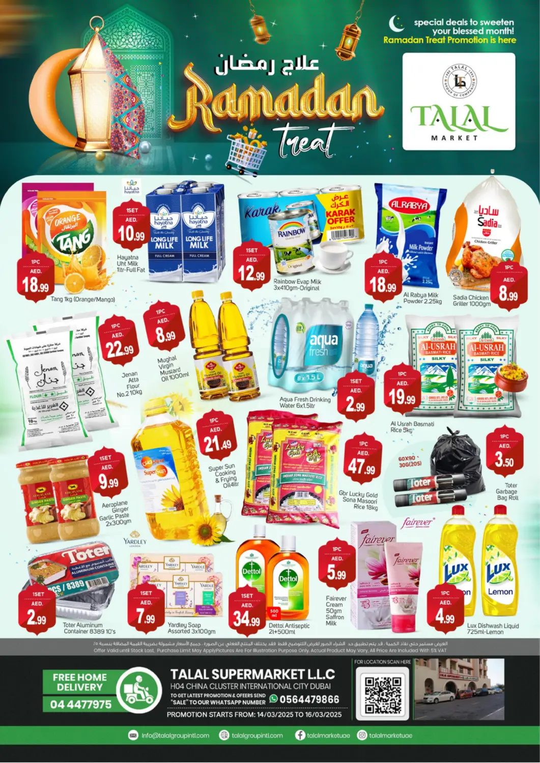 UAE - Dubai TALAL MARKET offers in D4D Online. China Cluster, IC, Dubai. . Till 16th March