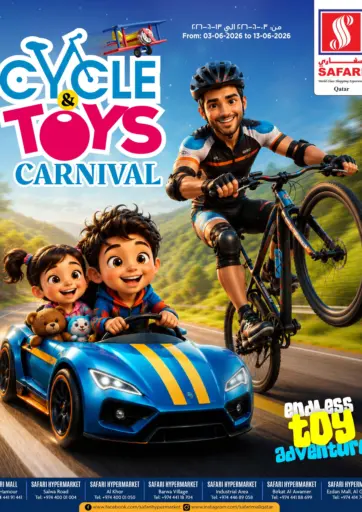 Cycle & Toys Carnival