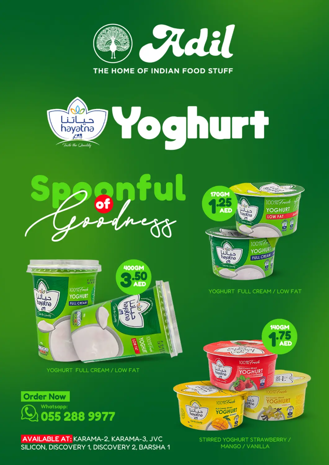 UAE - Dubai Adil Supermarket offers in D4D Online. Hayatna Yoghurts. . Till 25th June