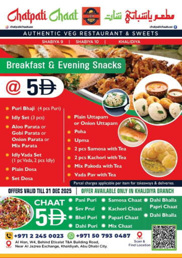 Breakfast, Chaat & Veg Meals Offers