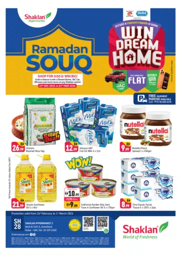 Wadi Al Safa 5 ,Dubai Land