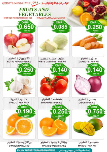 Oman - Muscat Quality & Saving  offers in D4D Online. Special Offer. . Till 8th April