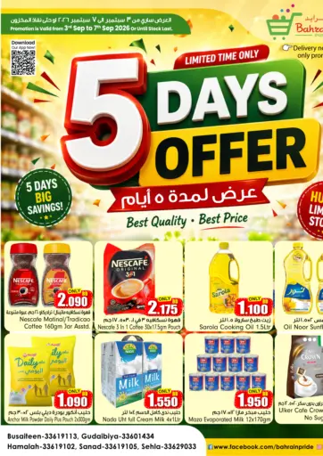 5 Days Offer