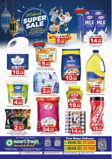 UAE - Abu Dhabi DESERT FRESH MARKET  offers in D4D Online. Midweek Super Sale. . Till 20th March