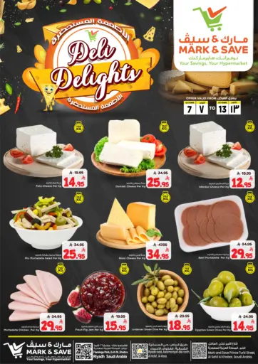 Deli Delight