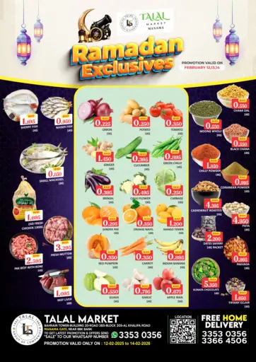 Ramadan Exclusives @ Manama Gate