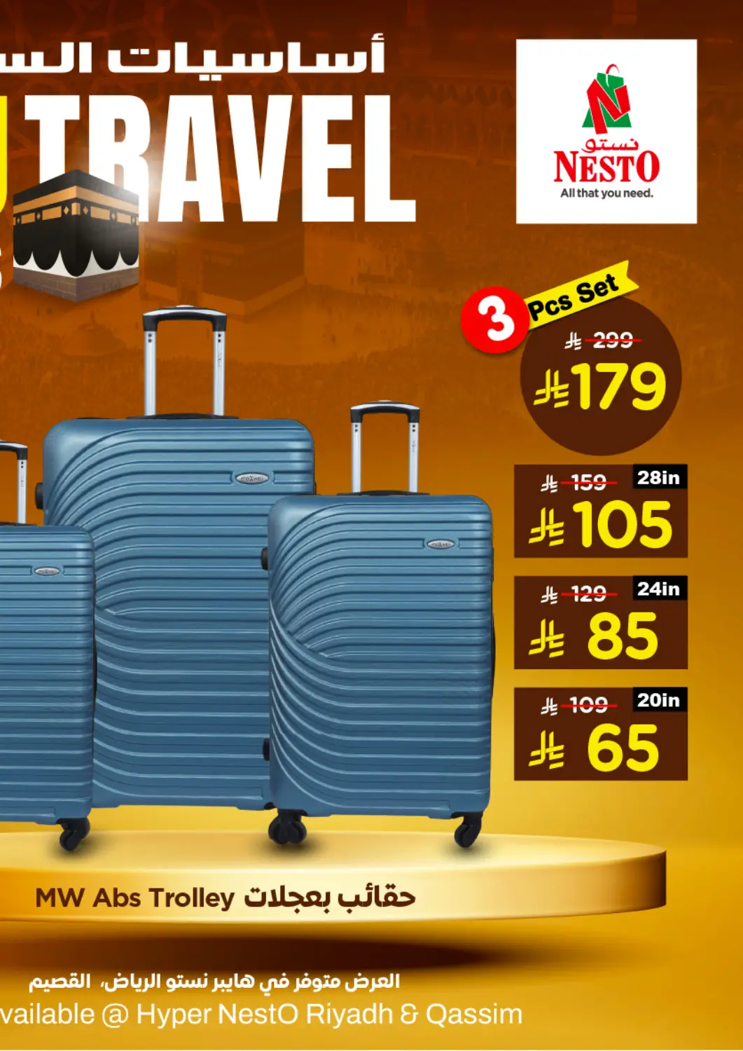 KSA, Saudi Arabia, Saudi - Riyadh Nesto offers in D4D Online. Hajj Travel. . Till 10th June