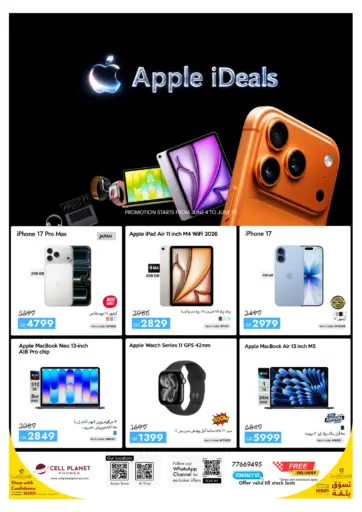 Apple iDeals