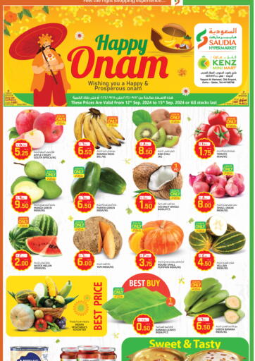 Qatar - Al Daayen Saudia Hypermarket offers in D4D Online. Happy Onam. . Till 15th September