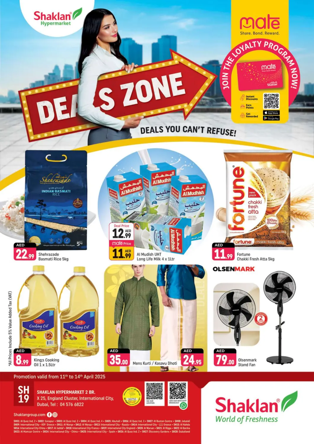 UAE - Dubai Shaklan  offers in D4D Online. X-25,England Cluster,IC-Dubai. . Till 14th April