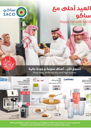 KSA, Saudi Arabia, Saudi - Ta'if SACO offers in D4D Online. Happy Eid With Saco. . Till 29th April