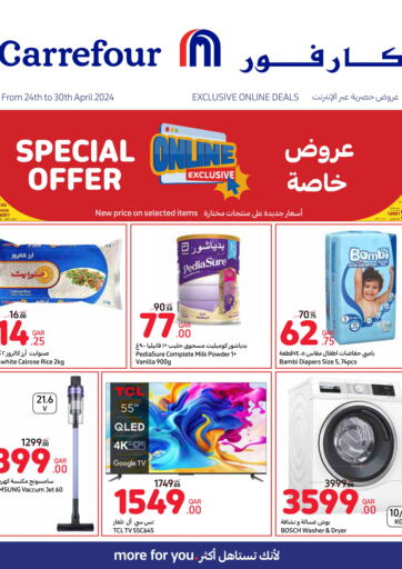 Qatar - Al Wakra Carrefour offers in D4D Online. Exclusive Online Deals. . Till 30th April