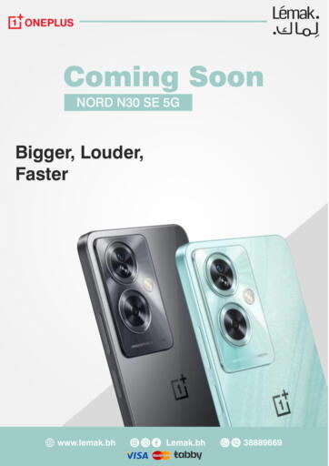 Bahrain Lemak  offers in D4D Online. Coming Soon Oneplus NORD N30 SE 5G. . Till 15th February