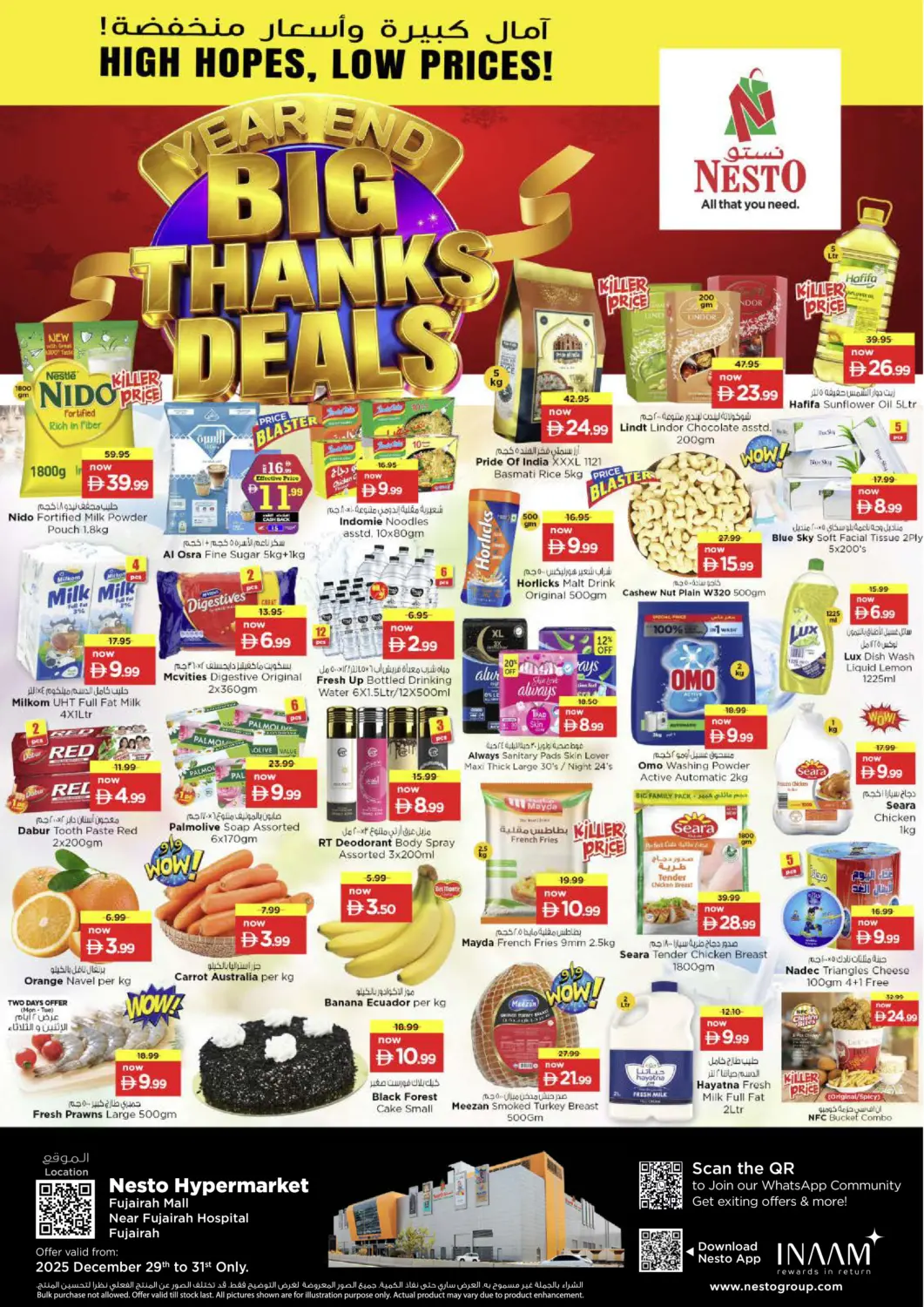 UAE - Fujairah Nesto Hypermarket offers in D4D Online. Fujairah Mall-Fujairah. . Till 31st December