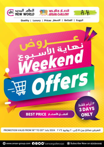 Qatar - Doha Ansar Gallery offers in D4D Online. Weekend Offers. . Till 20th July