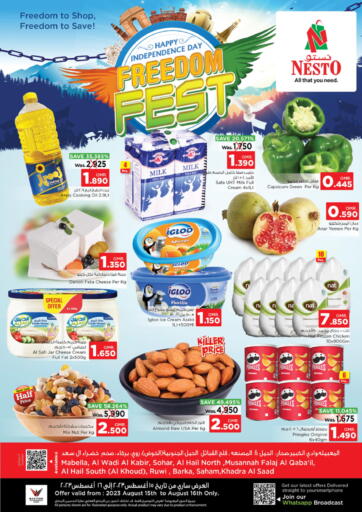 Oman - Salalah Nesto Hyper Market   offers in D4D Online. Freedom Fest. . Till 16th August