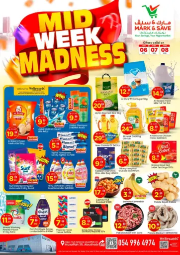 Mussafah 35 - Abudhabi