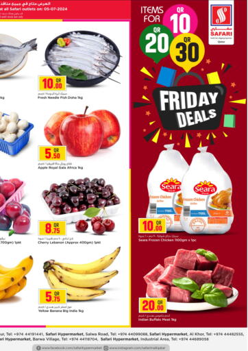 Qatar - Doha Safari Hypermarket offers in D4D Online. Friday Deals. . Only On 5th July