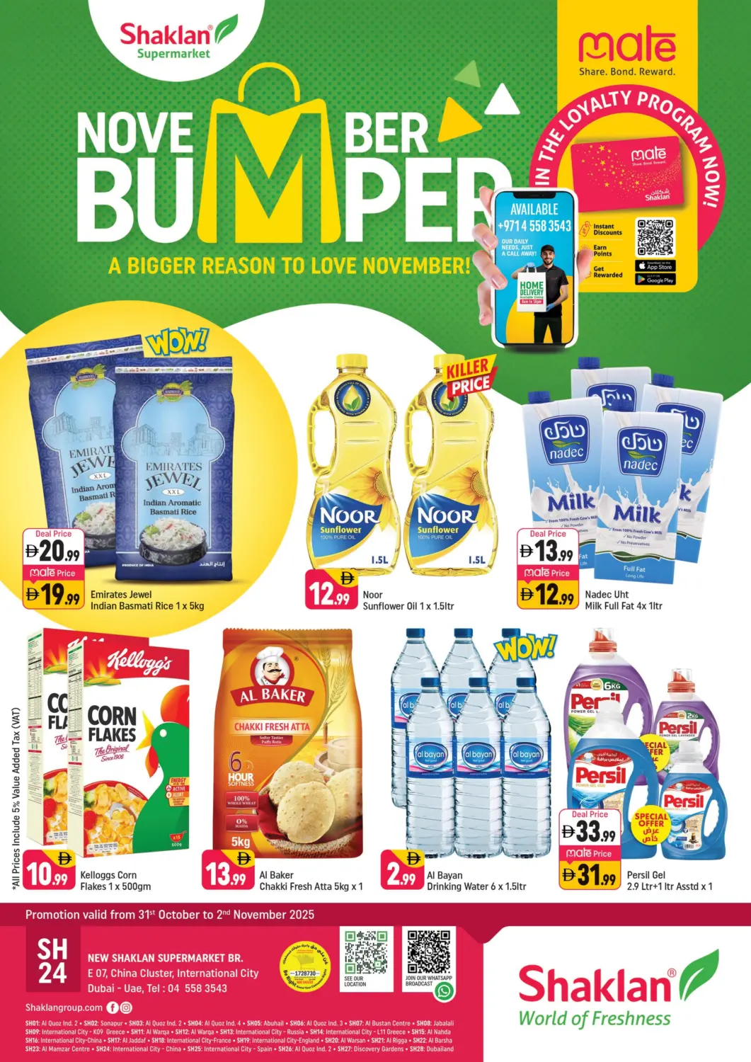 UAE - Dubai Shaklan  offers in D4D Online. E 07, China Cluster, IC, Dubai. . Till 2nd November