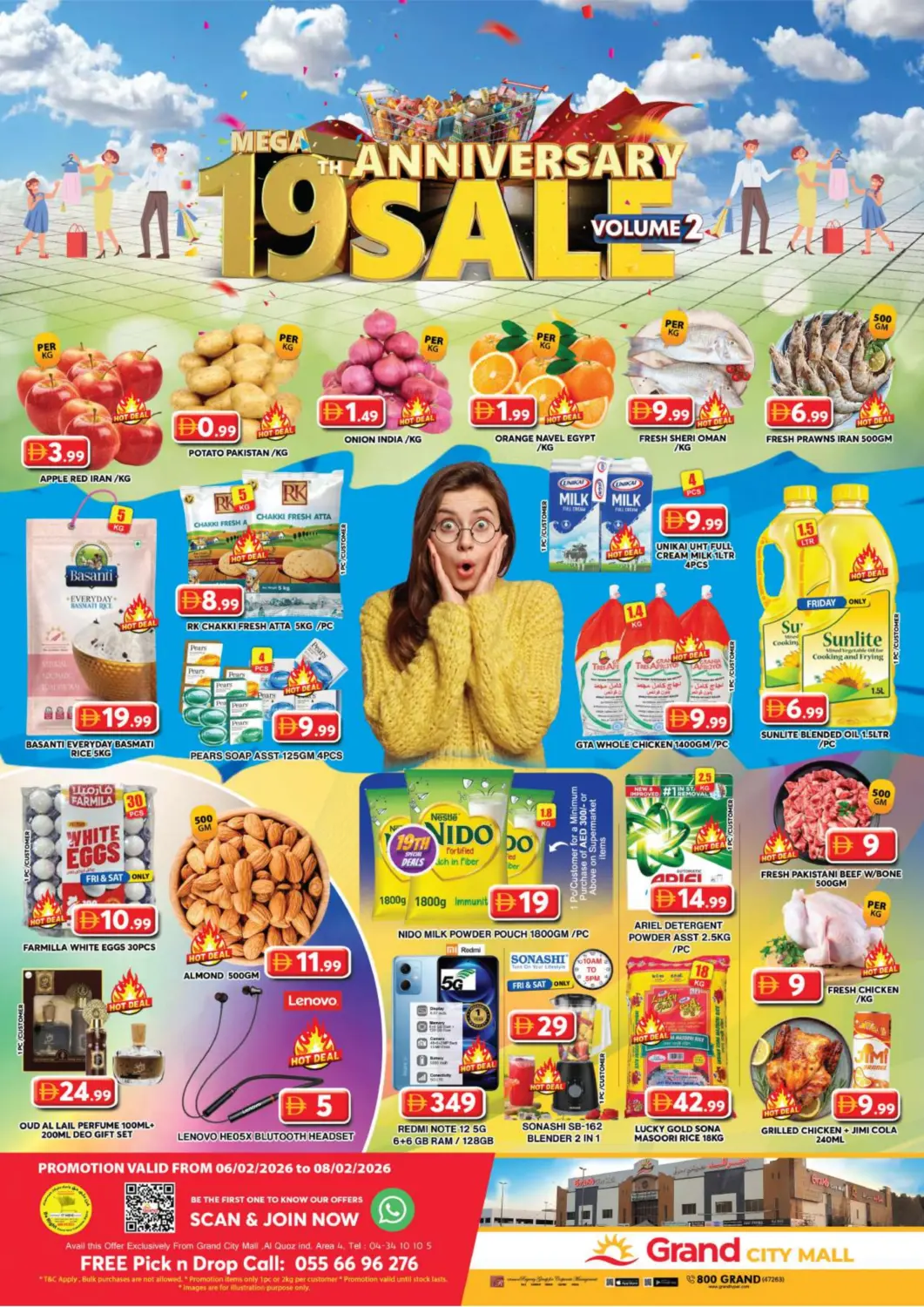 UAE - Dubai Grand Hyper Market offers in D4D Online. City Mall, Dubai. . Till 8th February