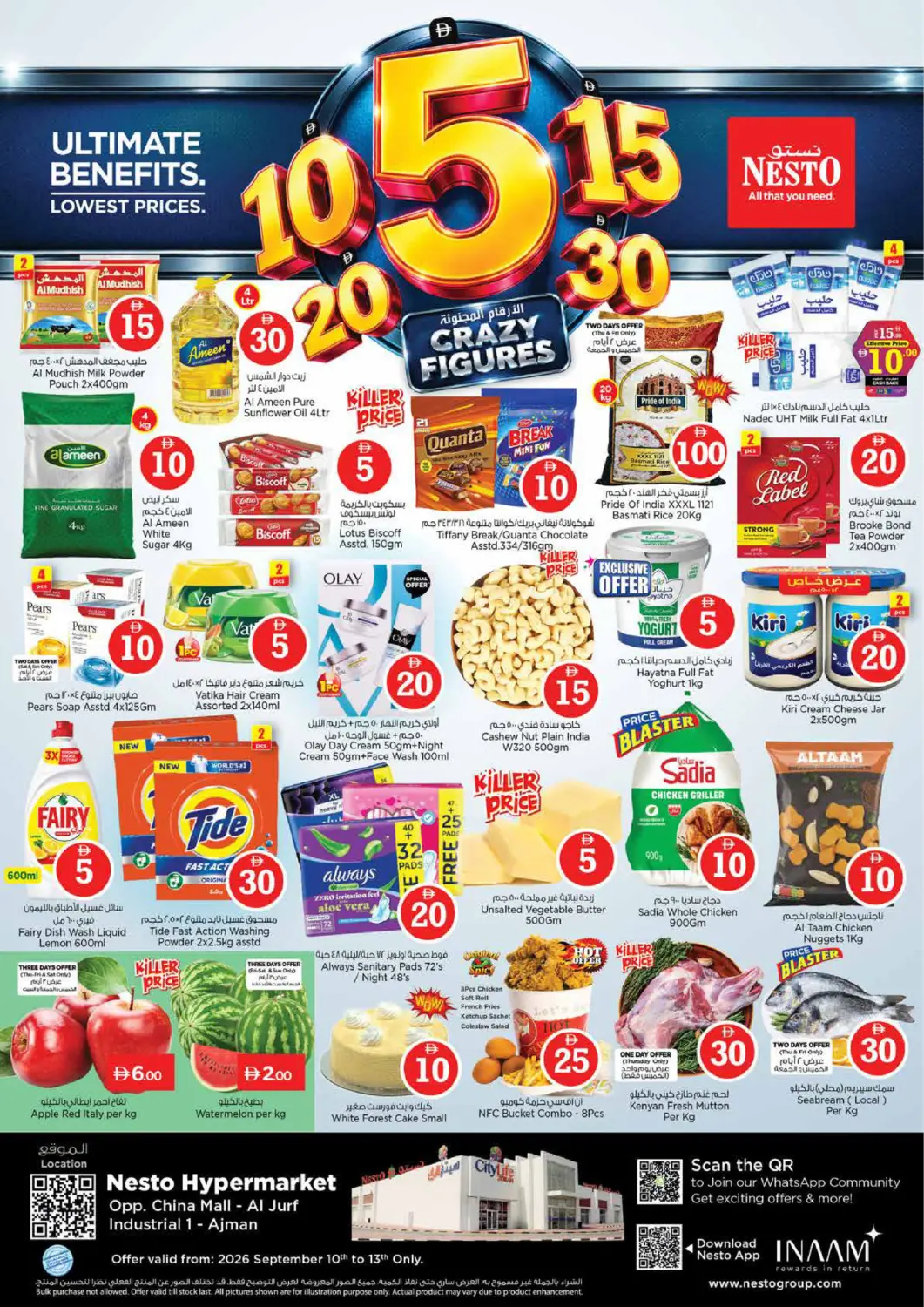 UAE - Sharjah / Ajman Nesto Hypermarket offers in D4D Online. Al Jurf- Ajman. . Till 13th September