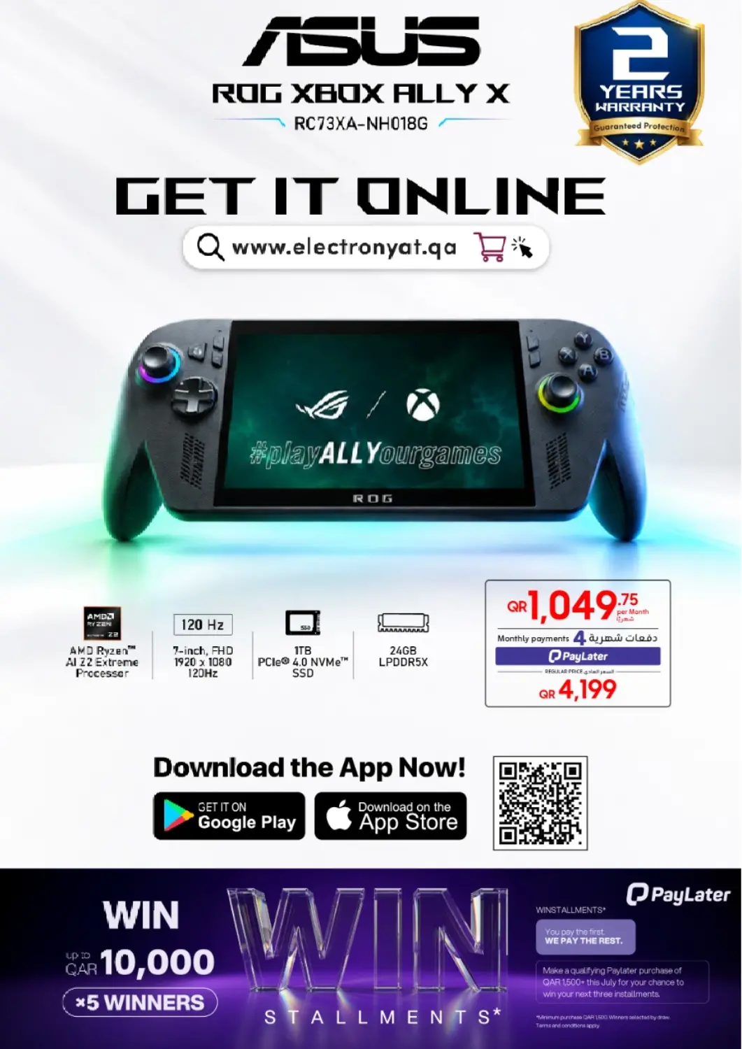 Qatar - Al-Shahaniya Techno Blue offers in D4D Online. ASUS ROG XBOX ALLY X. . Till 10th July