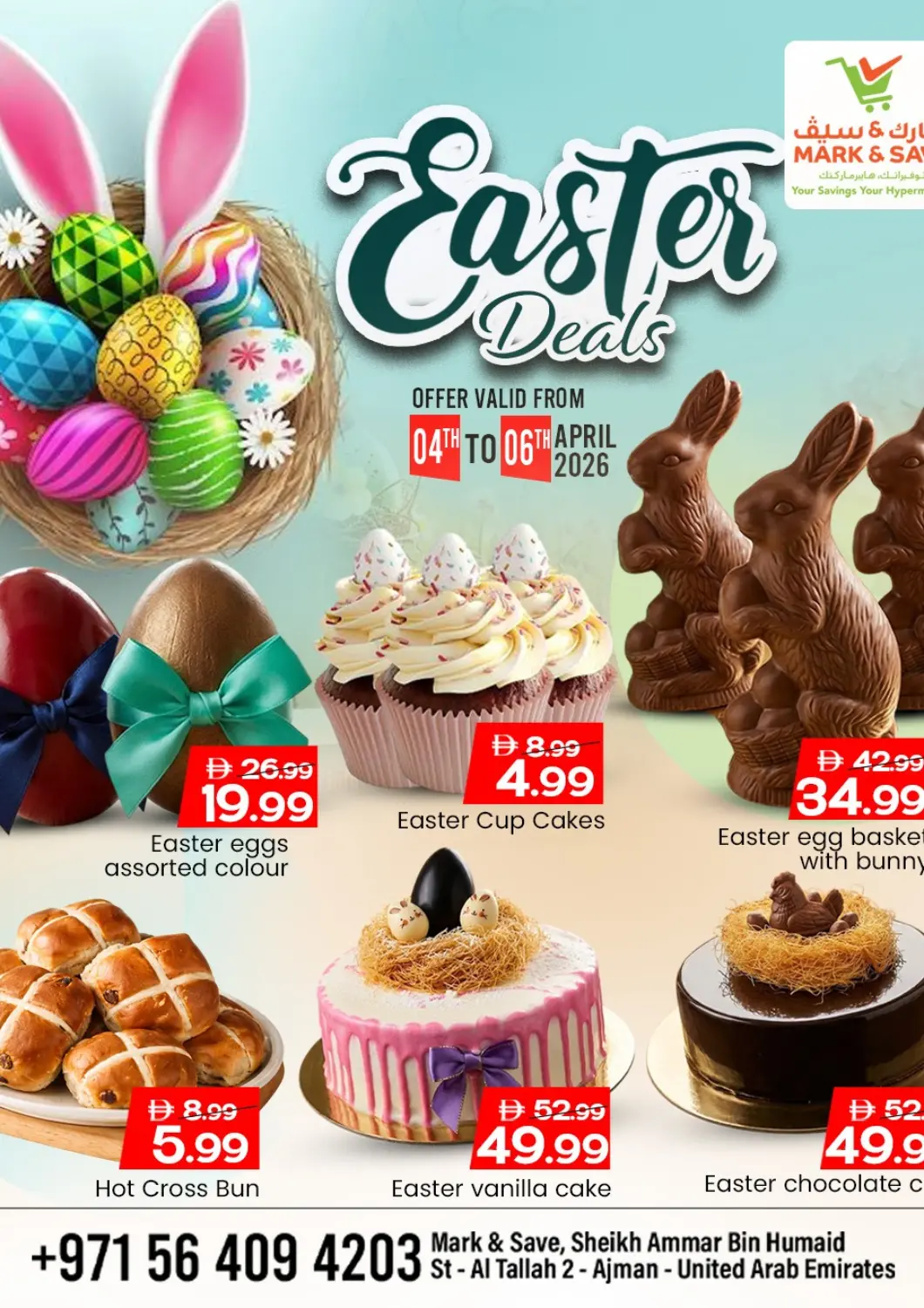 UAE - Sharjah / Ajman Mark & Save offers in D4D Online. Easter Deals. . Till 6th April