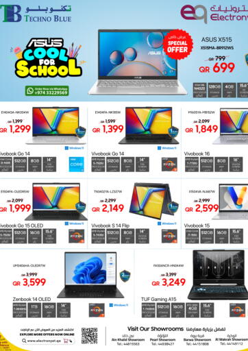 Qatar - Umm Salal Techno Blue offers in D4D Online. Asus Cool For School. . Till 30th September