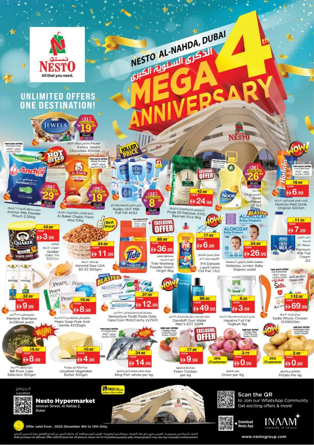 UAE - Dubai Nesto Hypermarket offers in D4D Online. Amman Street , Al Nahda 2, Dubai. . Till 12th December