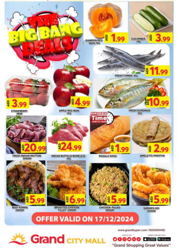 UAE - Sharjah / Ajman Grand Hyper Market offers in D4D Online. Grand City Mall, Dubai. . Only On 17th December