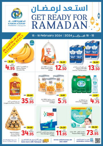 UAE - Abu Dhabi Union Coop offers in D4D Online. Weekend Deals!!. . Till 18th February