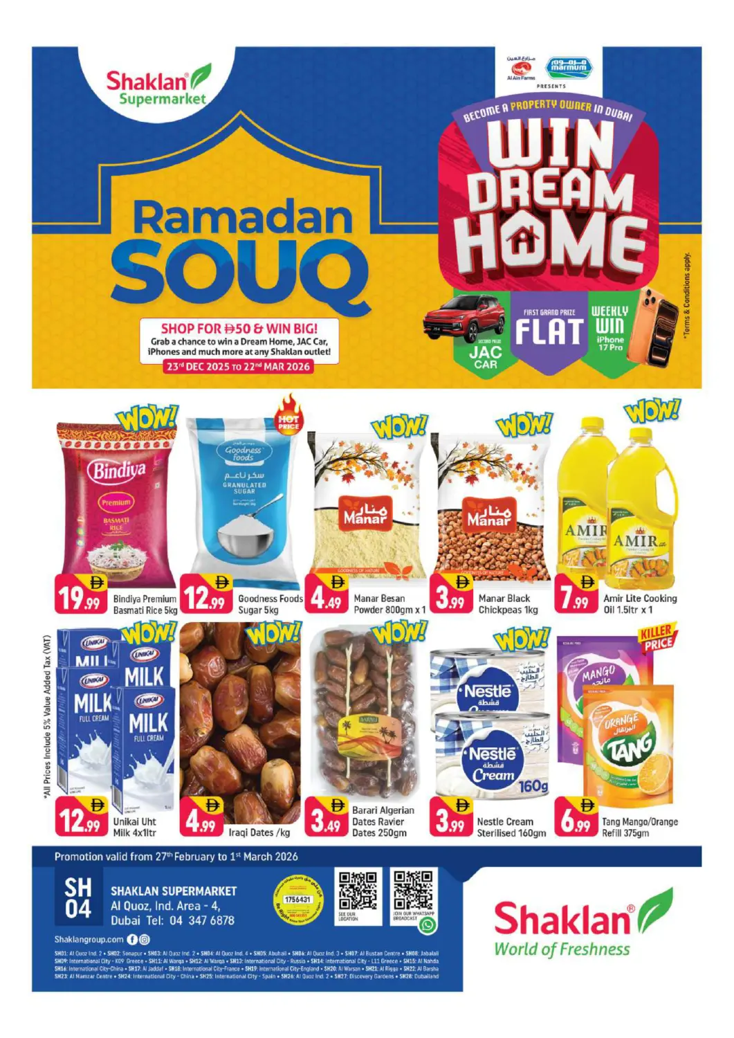 عروض شكلان ماركت الإمارات العربية المتحدة , الامارات - دبي في دي٤دي أونلاين. القوز ، المنطقة الصناعية -٤ دبي. . حتى ١ مارس