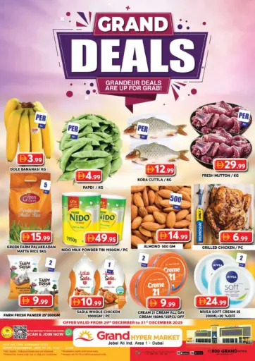 Jebel Ali Ind Area 1- Dubai