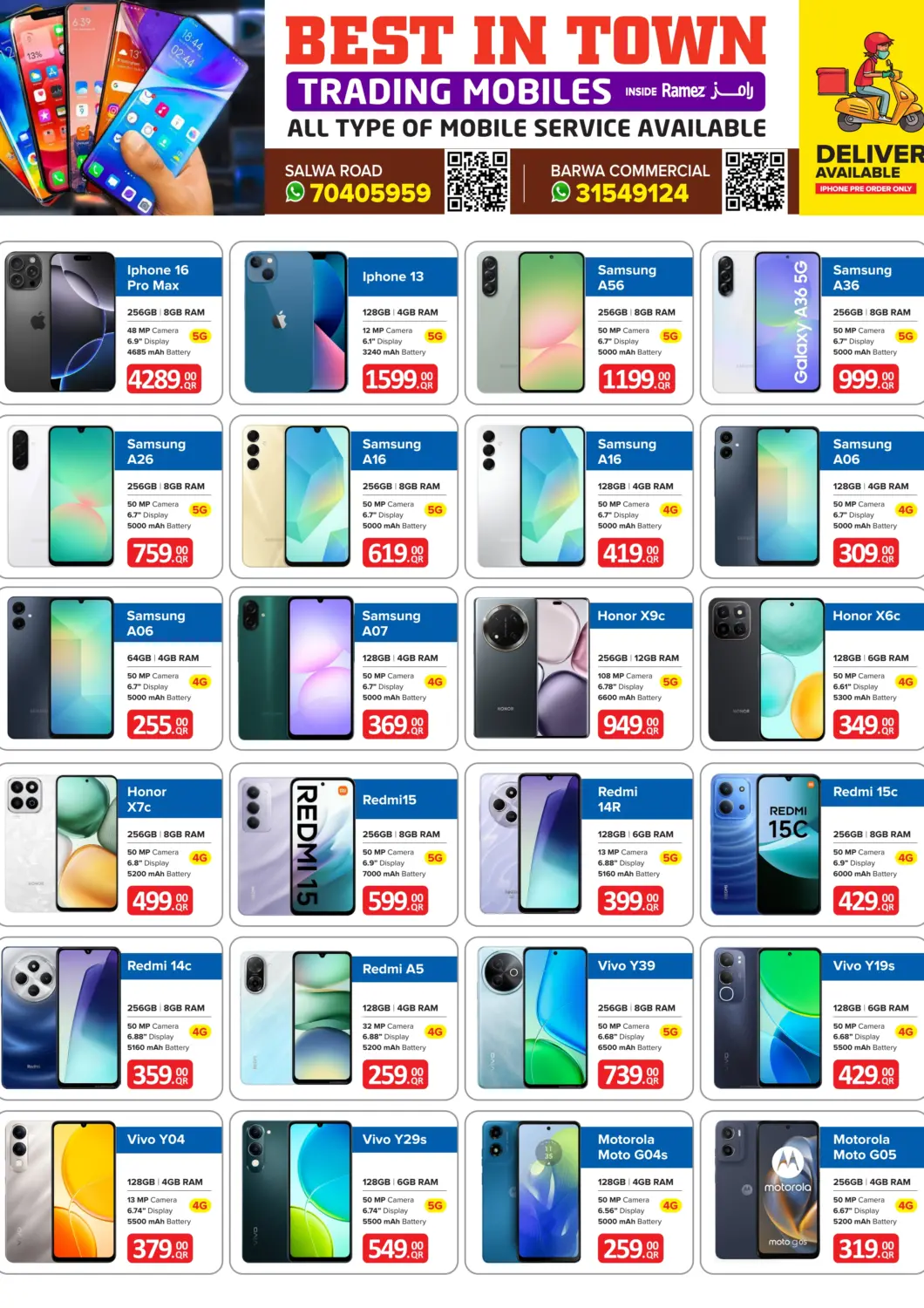 Qatar - Al Khor Best In Town offers in D4D Online. Special Offer. . Till 24th September